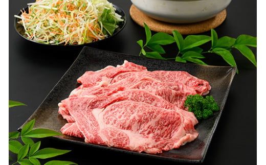 【茨城県共通返礼品 茨城県産】【常陸牛】霜降り肉 すきやき・しゃぶしゃぶ用 小分け 約400g ※北海道・沖縄・離島への配送不可