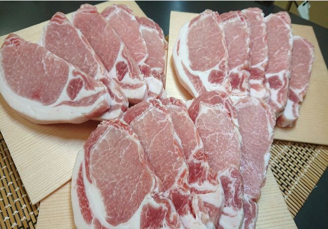 K1439 茨城県産豚肉ロース厚切り　1.5kg（5枚×3袋）