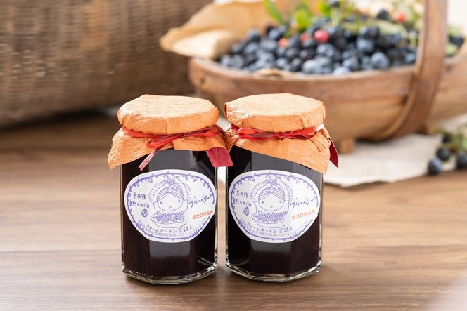 たっぷりサイズブルーベリージャム（甘さ控えめ）330g×2　ブルーベリー ジャム 無添加 手作り 加工食品 2本 ぶるーべりー じゃむ フルーツ 果物 アントシアニン 完熟 国産 朝食 朝ごはん トーストヨーグルト 生産者応援 農家応援 FG00008