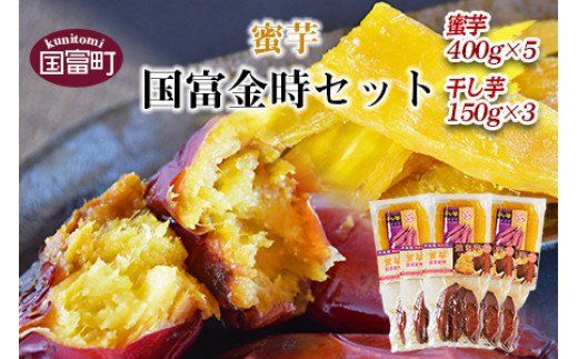 y{茧xz xZbg (400g×5{150g×3)ɏoׁya0187_hr_x2z