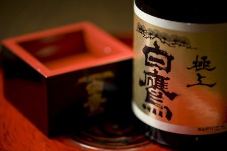 M-50 白鷹　極上白鷹・超特撰白鷹720ML　2本入