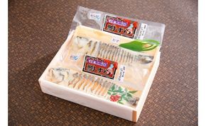 近江本にごろ　ふなずし「比目の魚」雄雌セット【200g×2尾】【AD08U】