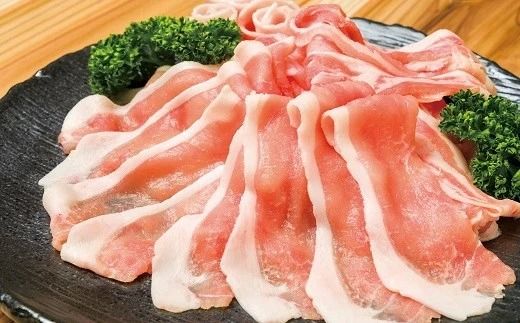 豚肉 豚しゃぶ (計2kg) 【スピード発送】 中川さんちの米の恵み豚しゃぶセット 【豊後高田市限定】 しゃぶしゃぶ ブランド豚 豚しゃぶ 豚ロース 豚肉 E-30