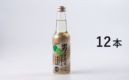 [CF]男のすだちハイボール:1ケース(250ml×12本入)[30日以内に出荷予定(土日祝除く)]---sanagouchi_izs_11_12hn---