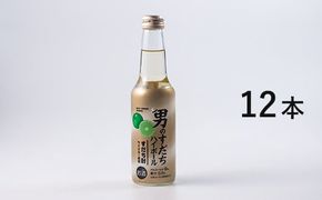 【CF】男のすだちハイボール：1ケース(250ml×12本入)《30日以内に出荷予定(土日祝除く)》---sanagouchi_izs_11_12hn---