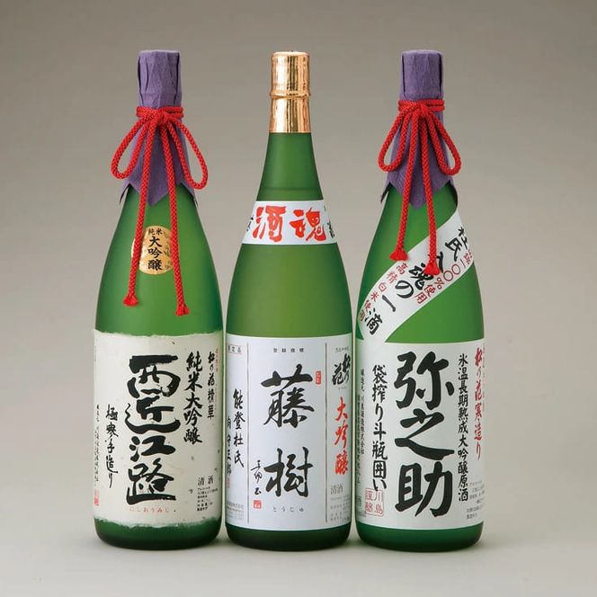 yꌧszyI-953z쓇 ̉ԍ؍O퐷 mIin