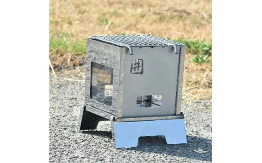 焚き火台 囲 Sサイズ 小文字 ビニールケース付 B5 [新星金属製作所 大阪府 守口市 20940909] 