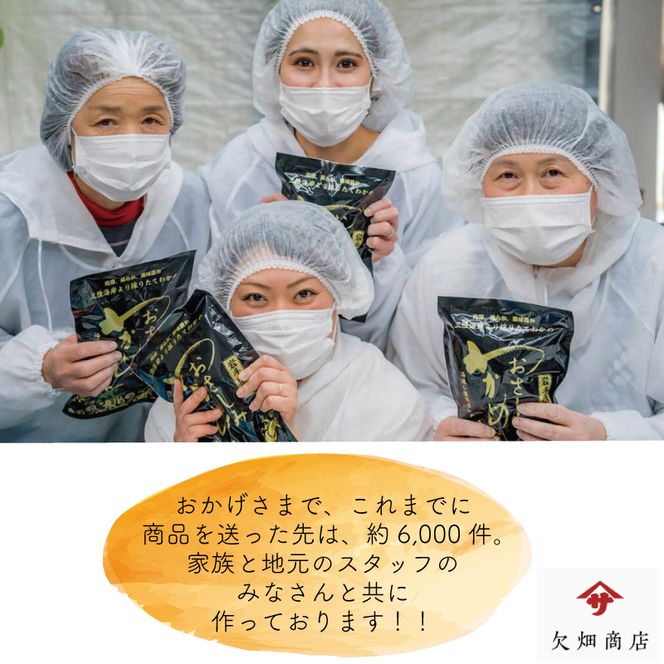訳あり 潮ウニ 120g 冷凍 ミョウバン不使用 雲丹 寿司 汐うに 塩うに 海鮮 魚貝類 魚介類 キタムラサキウニ 小分け 塩水 天然 刺身 ウニ丼 ご飯 白米 おつまみ 三陸産 岩手県 大船渡市 [56500615_2]