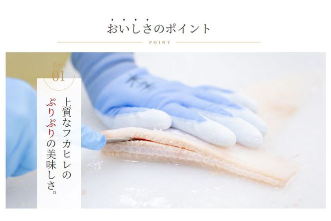 濃縮ふかひれスープ 200g×6袋 セット 箱入り [石渡商店 宮城県 気仙沼市 20563933] レトルト スープ ふかひれ フカヒレ 鱶鰭 中華料理 高級 高級食材 豪華 常備食 保存食 常温 