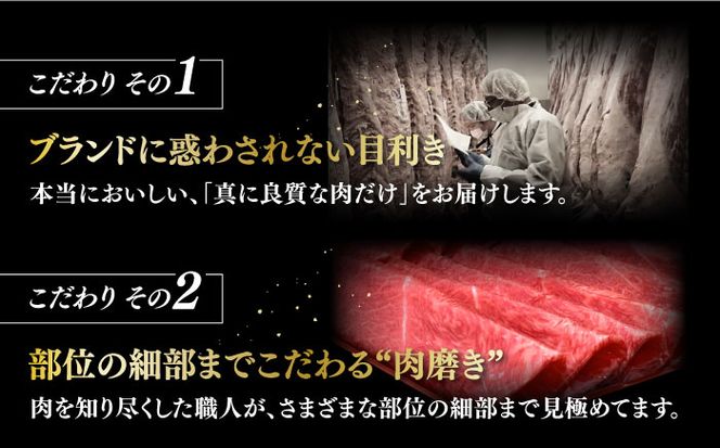 【全5回定期便】A4ランク以上 博多和牛 上赤身薄切り 1kg《築上町》【久田精肉店】[ABCL065]