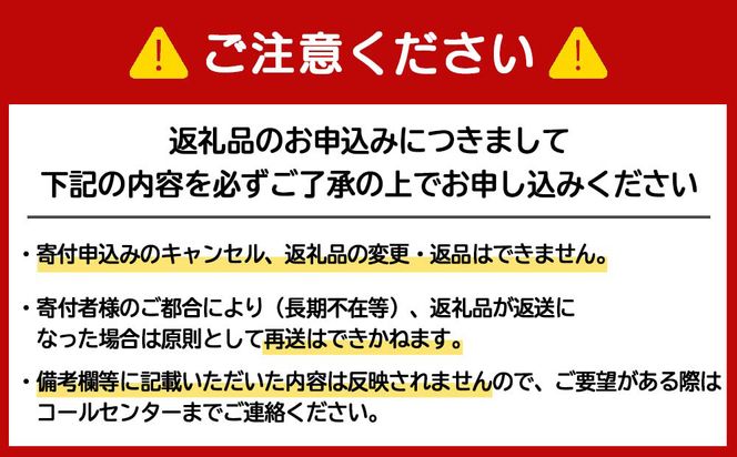 エゾシカ 角 マグネット 冷蔵庫 鹿角 かわいい おしゃれ インテリア 磁石 BO008