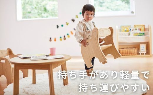 BAOBAB LAND 子供用 椅子 アームチェア キッズチェア 子供イス 木製