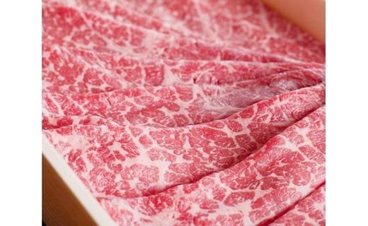 大和牛　モモスライス　すき焼用 500g  ／ 黒毛和牛 モモ肉 奈良県 すき焼き