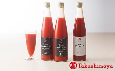 【高島屋選定品】トマトジュースセット　59U0273