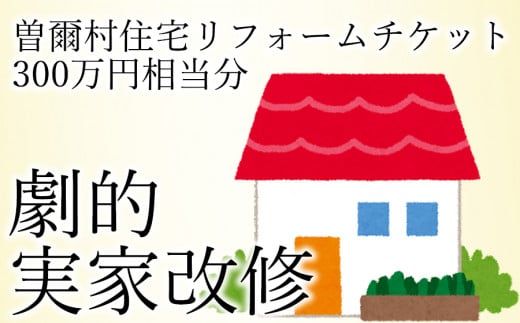 yޗǌ]z]ƉCtH[`Pbg300~ / tH[ Ö C z z 󂫉Ƒ΍