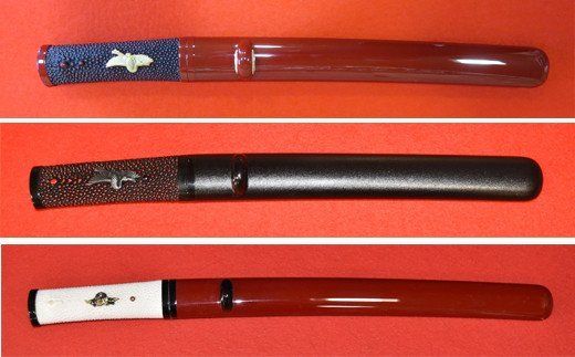 H1850-01 【関の伝統工芸品】日本刀 守り刀