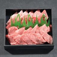 1606 鳥取和牛 特選焼肉3種盛り 約400g 化粧箱黒