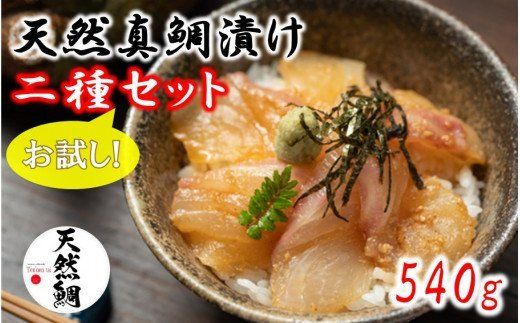 y啪szVR^ЂHהׂZbg 540g_2080R