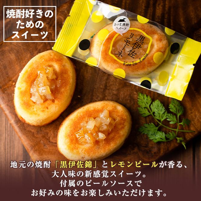 �y���������ɍ��s�zisa185 �y�ɍ��̓��E�񕍊z����z�s�������ʌ���t���ɍ������[�l(�v10�E5��×2��)�n�����Ē����ɍ��тƃ������s�[�����邨�َq�I���蕨�E���i���ɂ��y�V�x�吶���z