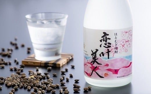 [スピード発送]B2-15 はとむぎ焼酎 恋叶美人(20度・720ml)