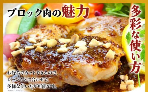 ふくよか豚ヒレブロック約1.5kg 豚ヒレブロック 約1.5kg(約500g×3) 豚ヒレブロック肉 豚ヒレ ヒレ ブロック 希少 ふくよか豚 ヒレステーキ ヒレカツ とんかつ フィレ 焼き肉 豚肉 ブタ肉 肉 真空パック 冷蔵