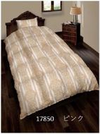 夏用ダウンケット（羽毛肌掛布団）シングルサイズ150×210　＊ホック付き二枚合わせ対応可能　色：17850ピンク