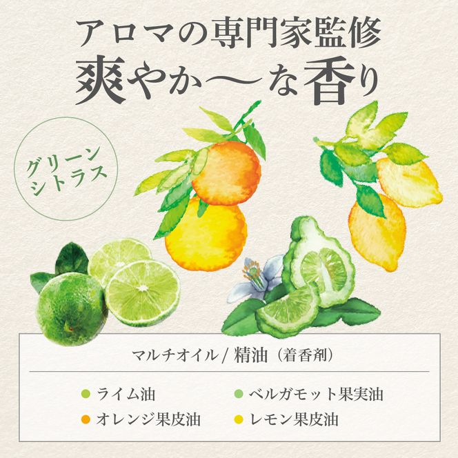 ナチュラル シャンプー 500ml＆ マルチオイル 30ml【hugm】ハグム 群馬県 千代田町 おもてなし セレクション 2021 受賞 美しい 髪 エイジングケア デイリーケア 保湿 成分 配合 キューティクル 頭皮 洗浄 サラツヤ 浸透 オールインワン やさしい 香り