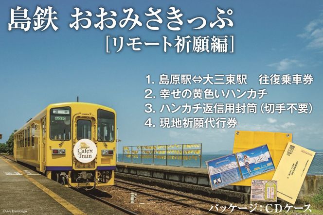 y茧szAF105S ݂Ձ[gFҁ