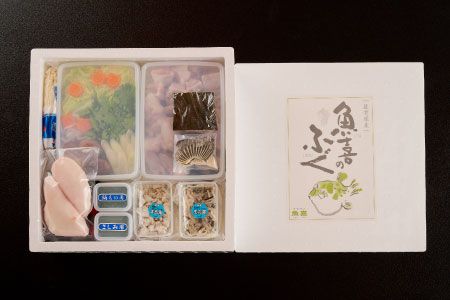 料亭「魚喜」とらふぐフルコース(冷蔵) 4人前【フグ 河豚 ふぐ皮 ふぐ刺し ふぐ鍋 ふぐ白子 ふぐ刺身 冷蔵 てっさ てっちり】(H028110)