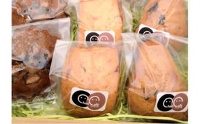 大槌の懐かしいおやつ「がんづき」とスコーンのセット(3種×各3コ)　【0tsuchi00777】