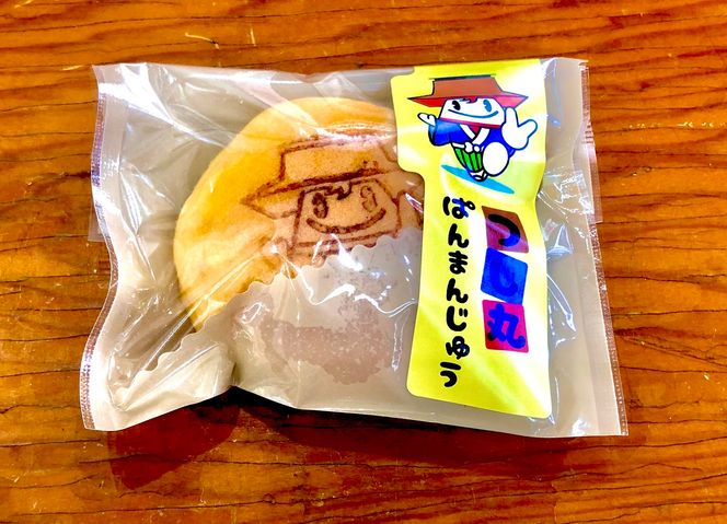 津島の名産をお菓子で堪能！津島づくし4種（つしまクーヘン、津島のあかり、くつわ餅、つし丸ぱんまんじゅう）