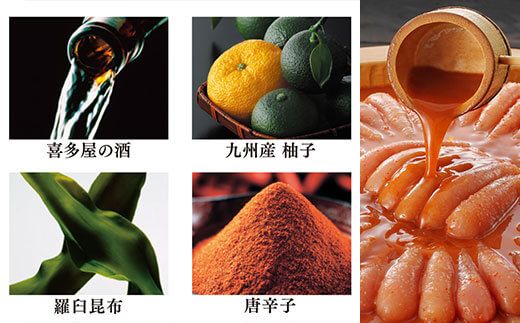 やまや【九州限定】美味博多織 辛子明太子 550g / やまや / 福岡県 筑紫野市 [21760060] 辛子明太子 明太子 めんたいこ お惣菜 冷蔵