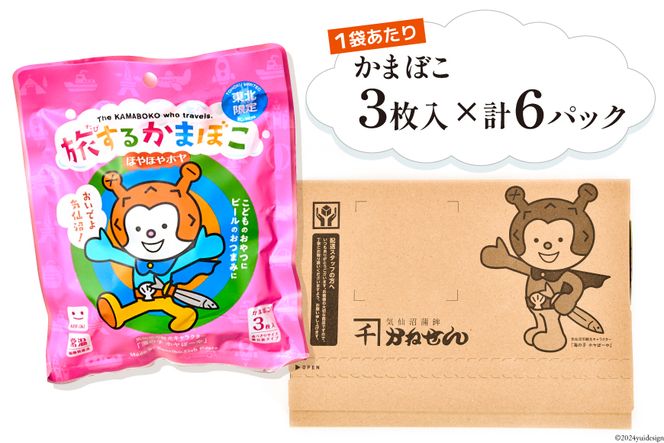取り寄せて１ヶ月くらいのホヤホヤ品です。 取り寄せて1ヶ月くらいのホヤホヤ品です。