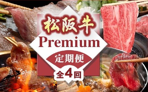 yOdsz㋍v~Aցi`12tE4疈jy21.4-1z