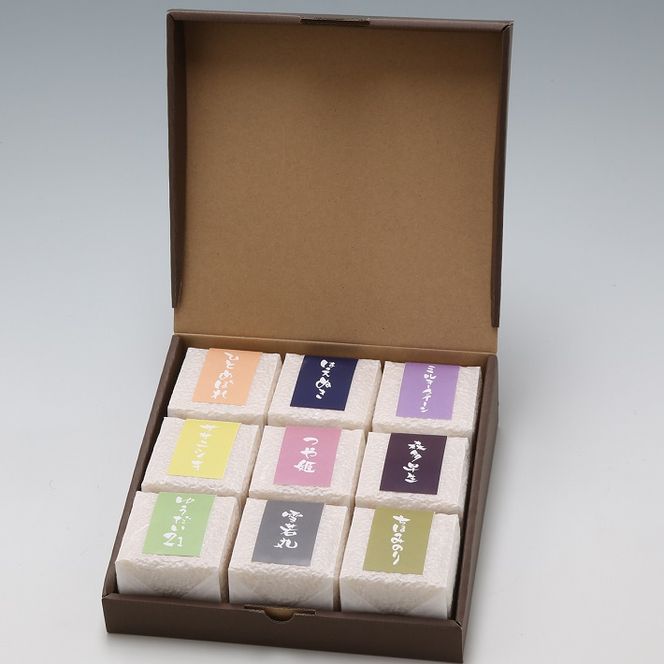 吉祥ファーム 庄内町産 無洗米 庄内米9銘柄ギフト 300g×9種 2.7kg 贈り物に 食べ比べ