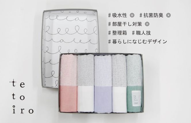 y{򍲖sz099H3327 ̎ƐቹH tFCX^I 5 A4TCY̎[ yB^I Y z ig Vv piz