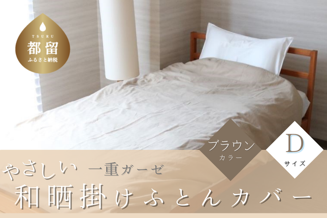 yRsszHB081 dK[[₳aN|ӂƂJo[@_uTCY@uE