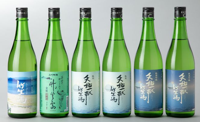 【I-628】吉田酒造　高島市マキノ町ラベル 竹生嶋・純米吟醸 天佑一献 竹生嶋・純米 天佑一献 竹生嶋・金紋 竹生嶋 本醸造　720ml×6本【高島屋選定品】