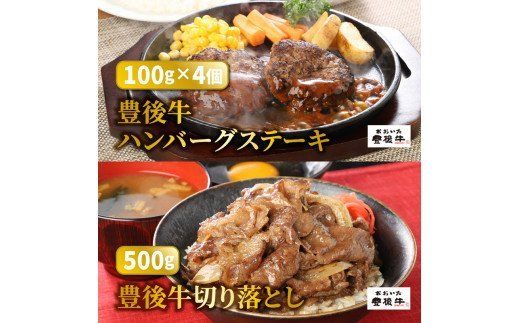 出来る事なら誰にも教えたくない！2kgの贅沢豊後牛セット_0271N