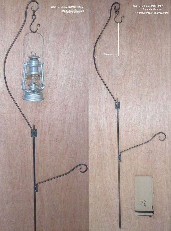 yɌO؎szZ-118 c@XeXX^h1pcs standard-set