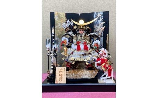 357.伝統工芸士 蘇童の五月人形 『名武将 上杉謙信公』わらべ大将飾り