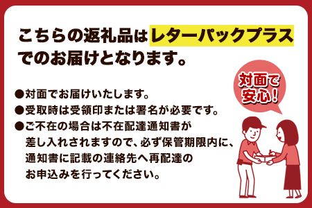 染物体験 香房やまぶどう《30日以内に出荷予定(土日祝除く)》熊本県 南阿蘇 体験 染物---isms_yamasome_30d_r7_9500_1i---