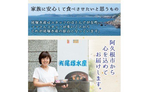 鹿児島県産うに使用！人気のうに珍味 阿久根の五宝海(ごほうび)セット(5瓶) ムラサキウニ 酒好熟うに 粒うに うに味噌 あわびうに いかうに 詰め合わせ 食べ比べ 贈答用 ギフト 贈り物 花姫うに おつまみ ウニ 珍味 国産 鹿児島県産【尾塚水産】a-22-2-z