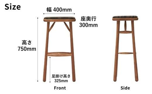 Coccole ダイニングチェア ハイチェア 木製 1脚 椅子 チェア 完成品 座