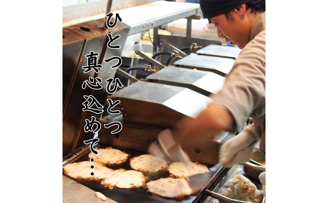大阪名物　いか焼き　マシーン Amazon.co.jp: 大阪名物 いか焼き マシーン : おもちゃ