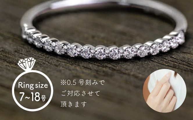GF021【都留市ふるさと納税】 pt900 ダイヤモンドリング＋ネックレス+ピアス3点セット（RP-580-423-063）