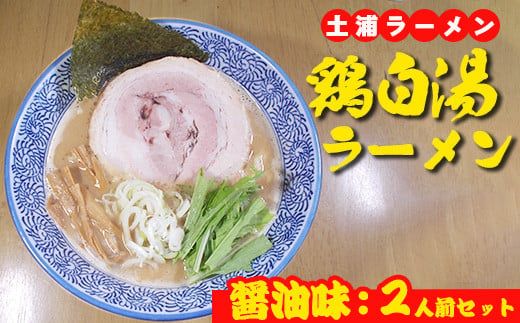 y錧yYsz{[iݖj2lO ւ̔zs