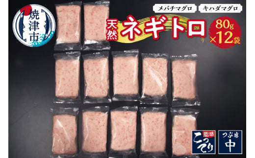 yÉĒÎsza10-635@VRlMgi80g×12ܓj