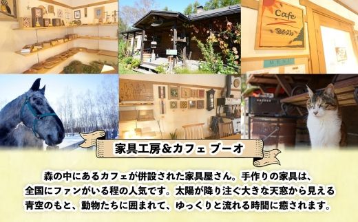 北海道 丸時計 壁掛け時計 掛け時計 サクラ材 タモ材 天然木 木製 雑貨 インテリア おしゃれ ナチュラル 職人 手作り 送料無料 十勝 士幌町【B03】