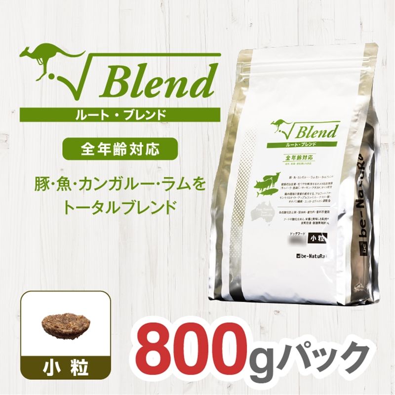 ドライドッグフード ルート・ブレンド 小粒 800g